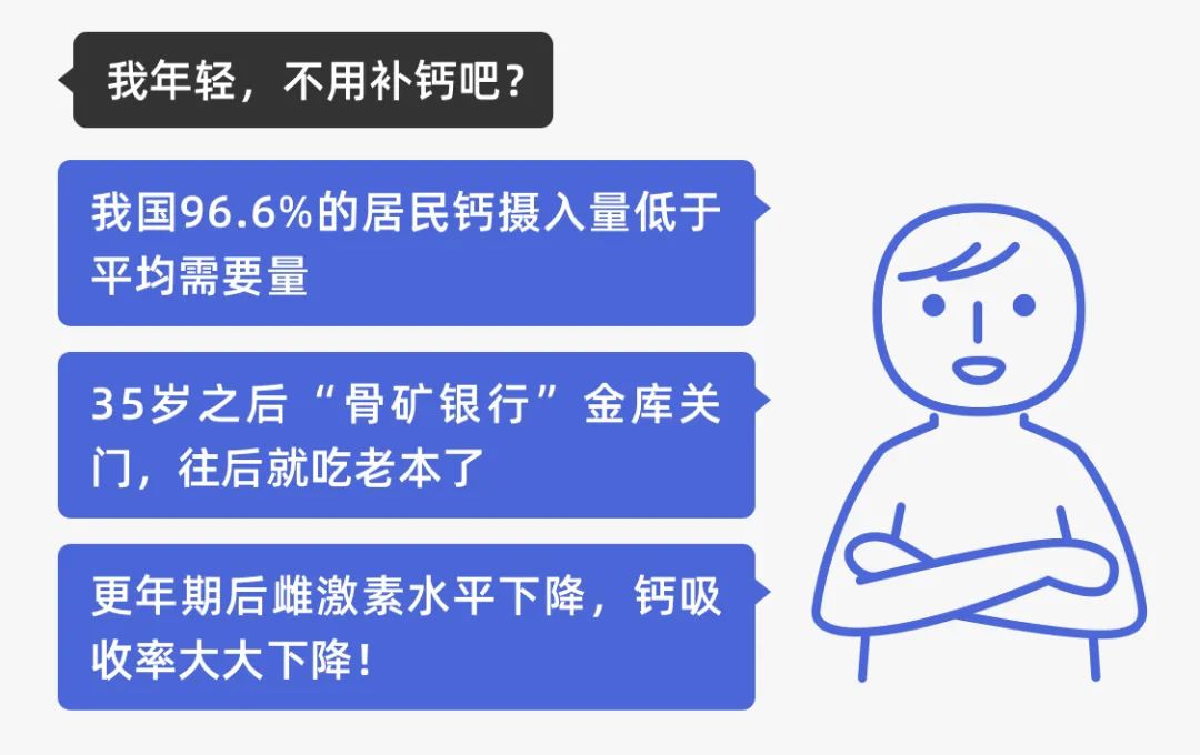 吃什么可以补碘（补碘可以吃什么零食）-硒宝网
