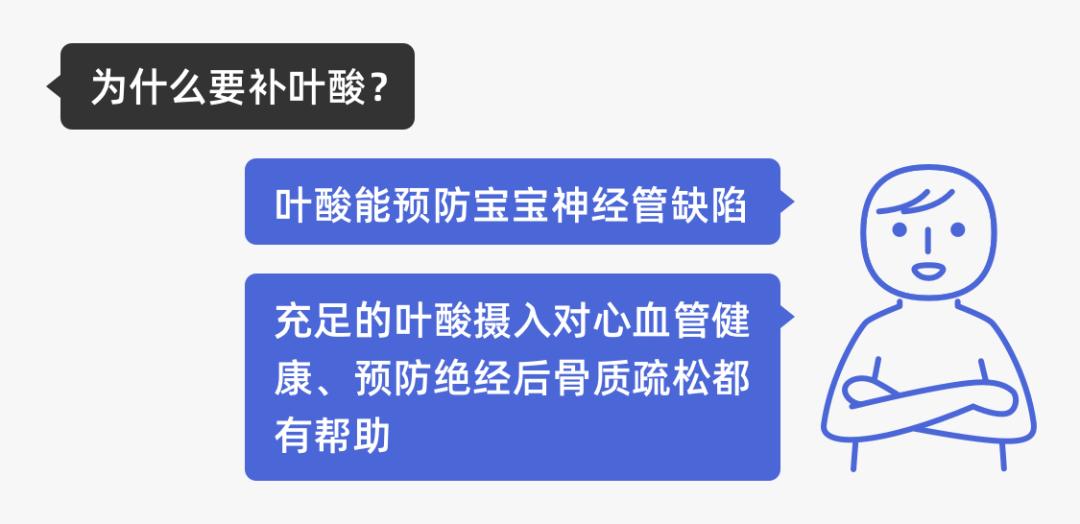吃什么可以补碘（补碘可以吃什么零食）-硒宝网