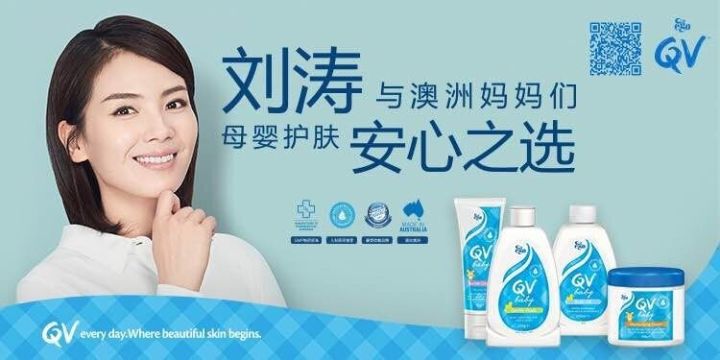 哺乳期妇女吃什么补硒（哺乳期补硒可以喂奶吗）-硒宝网