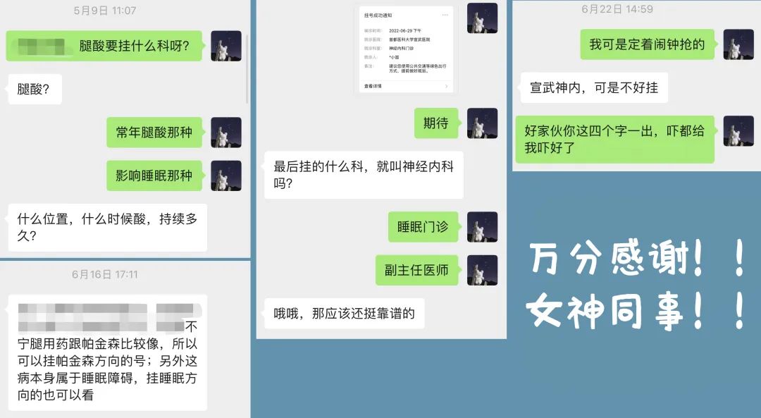 鱼补铁吗(鱼补铁补血吗)-硒宝网