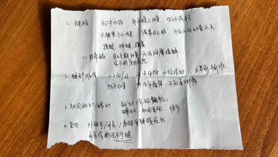 鱼补铁吗(鱼补铁补血吗)-硒宝网