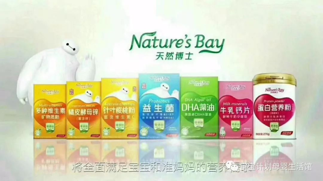 几月补钙时间最佳时间(补钙最佳月份)-硒宝网