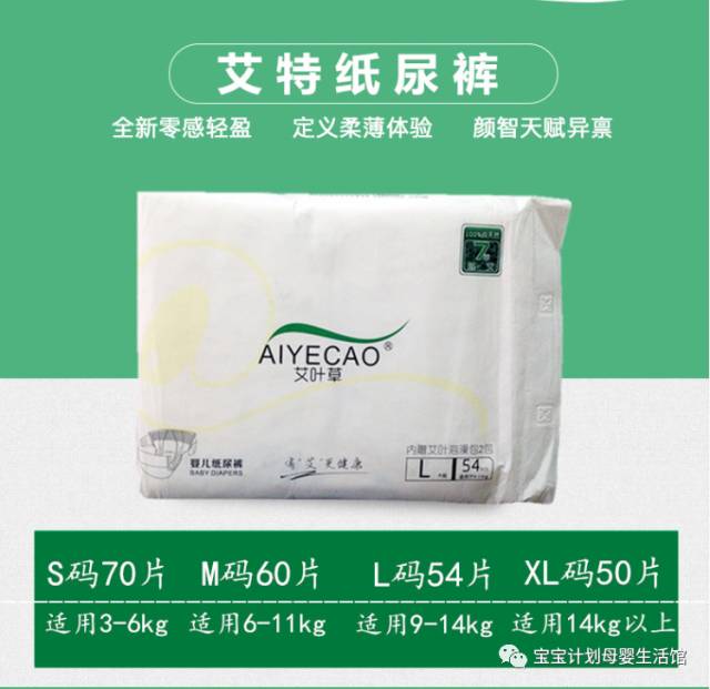 几月补钙时间最佳时间(补钙最佳月份)-硒宝网