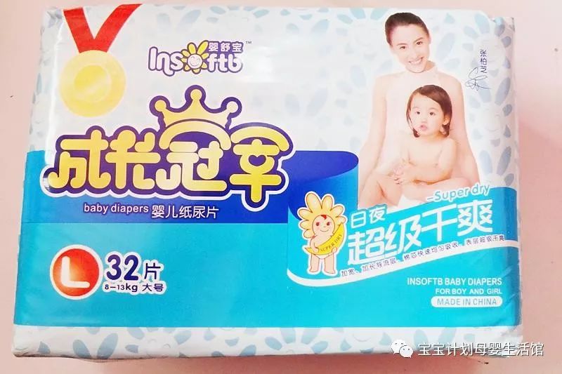 几月补钙时间最佳时间(补钙最佳月份)-硒宝网