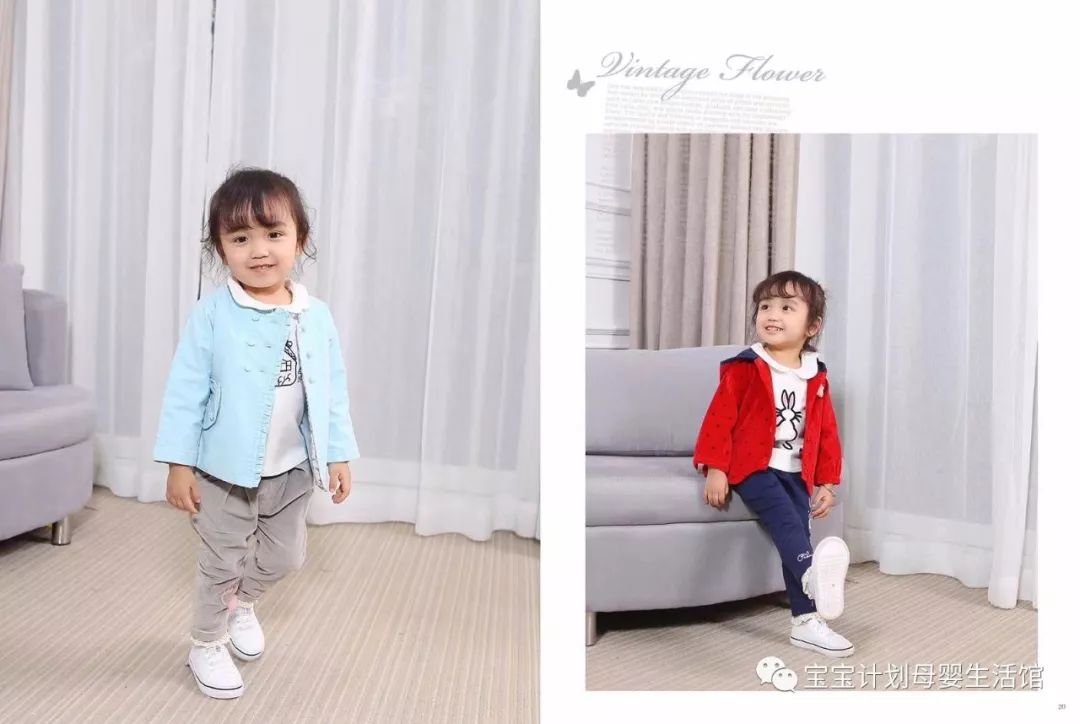 几月补钙时间最佳时间(补钙最佳月份)-硒宝网