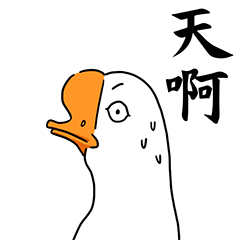 中年男性补钙吃什么钙片好（中年男人补钙）-硒宝网