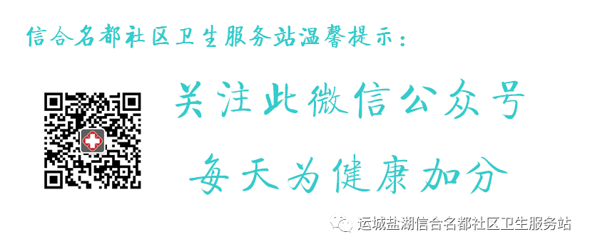从食物中补硒会过量吗(补硒过量会中毒吗)-硒宝网