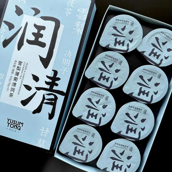 黑米黑豆浆补血又补硒(黑米豆浆养胃吗)-硒宝网