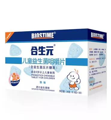 补铁补锌补硒十大品牌（补锌补硒有哪些保健品）-硒宝网