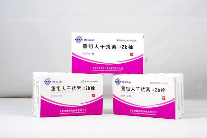 hpv转阴的补硒的药（补硒hpv转阴的聊聊吗）-硒宝网