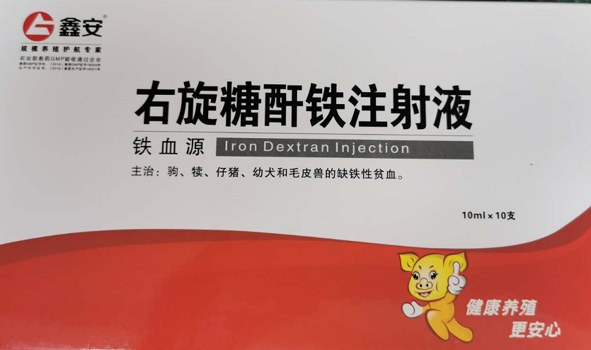 刚出生的仔猪如何补硒(初生仔猪缺硒的症状)-硒宝网