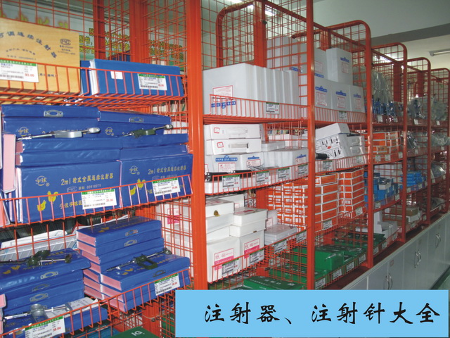 刚出生的仔猪如何补硒(初生仔猪缺硒的症状)-硒宝网