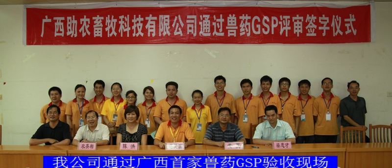 刚出生的仔猪如何补硒(初生仔猪缺硒的症状)-硒宝网