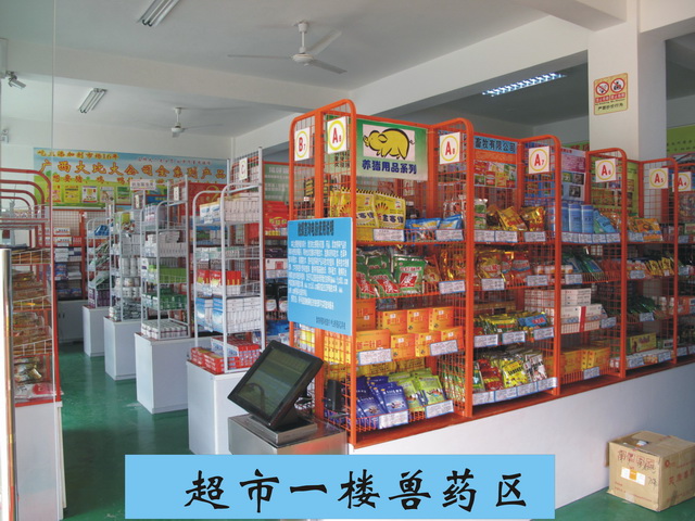 刚出生的仔猪如何补硒(初生仔猪缺硒的症状)-硒宝网