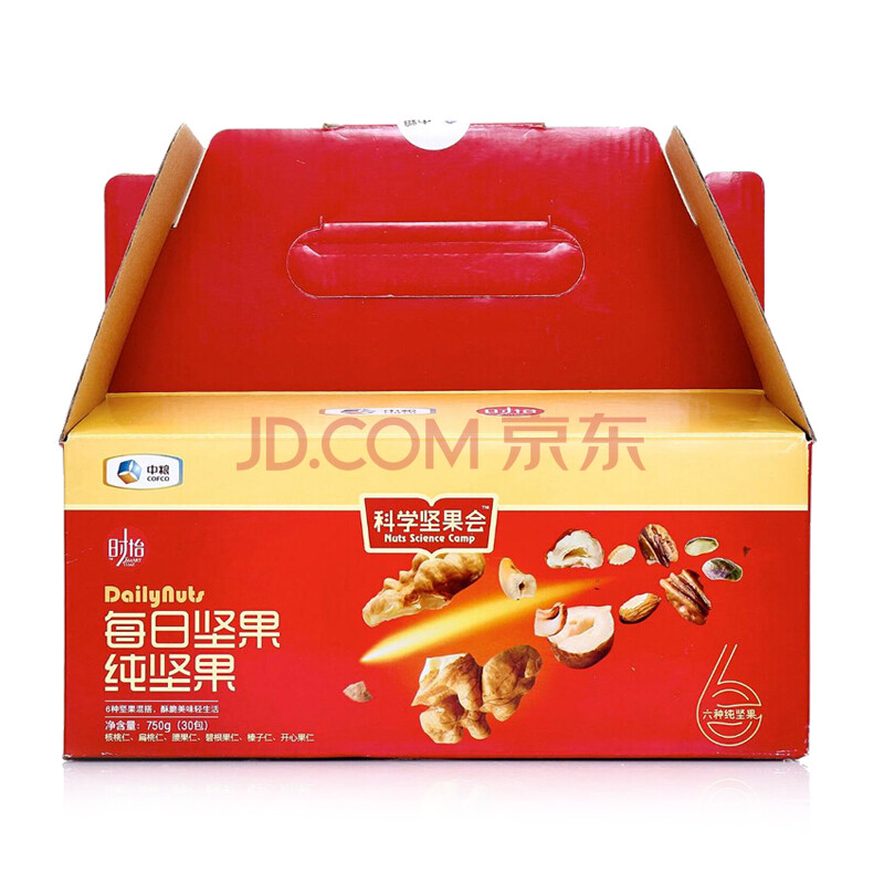 什么坚果补铁(坚果补铁补血吗)-硒宝网