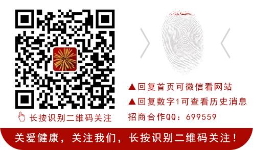 吃补硒的药要注意什么（吃了补硒药不良反应）-硒宝网