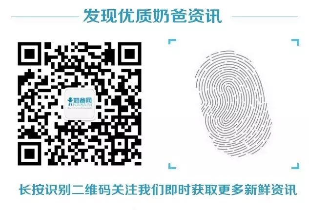 精子活动力低可以补硒(弱精补硒)-硒宝网