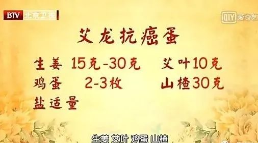 科学补硒20分钟左右（科学补硒的三个原则）-硒宝网