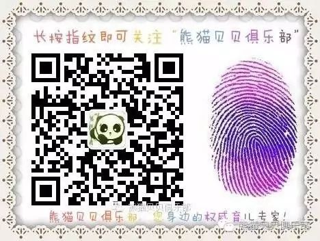 补钙最好的食物(食物补钙好还是钙片补钙好)-硒宝网