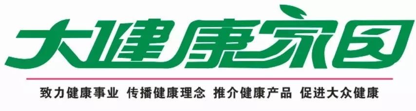 糖尿病可以补麦芽硒吗（病补糖尿麦芽硒可以长期吃吗）-硒宝网