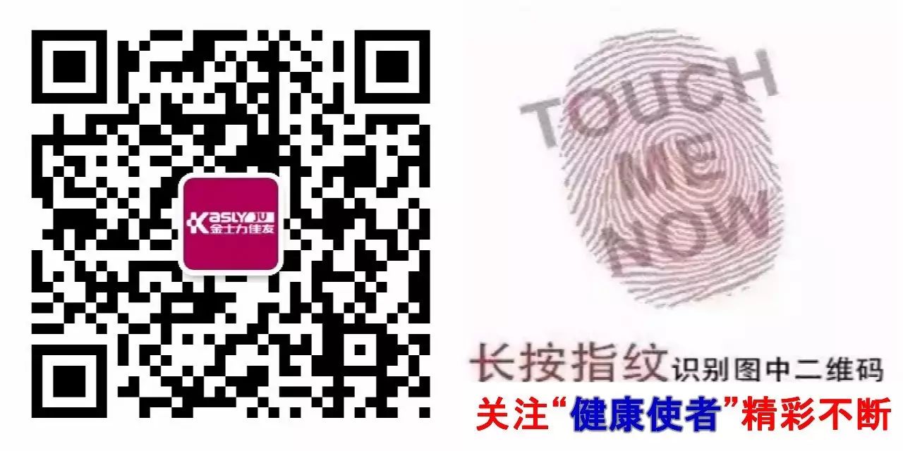 糖尿病可以补麦芽硒吗（病补糖尿麦芽硒可以长期吃吗）-硒宝网