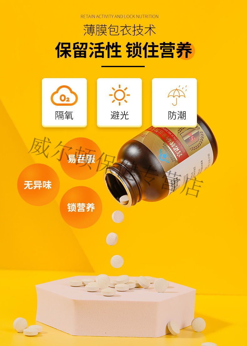 补硒是怎么预防癌症的（硒防癌抗癌）-硒宝网