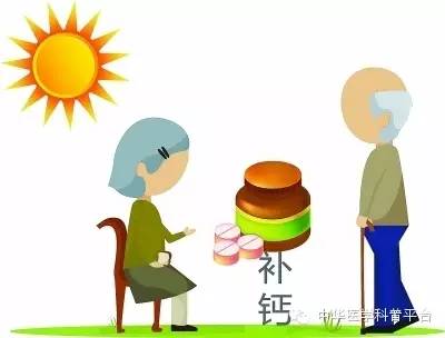 补钙补多了会怎么样(补钙会补过吗)-硒宝网