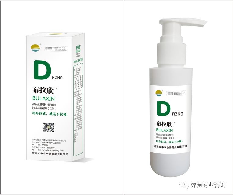 给猪补硒有什么副作用（猪补硒中毒怎么办）-硒宝网