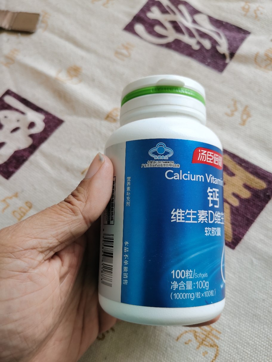 女人吃什么钙片补钙效果最好（女人补钙片的好处）-硒宝网