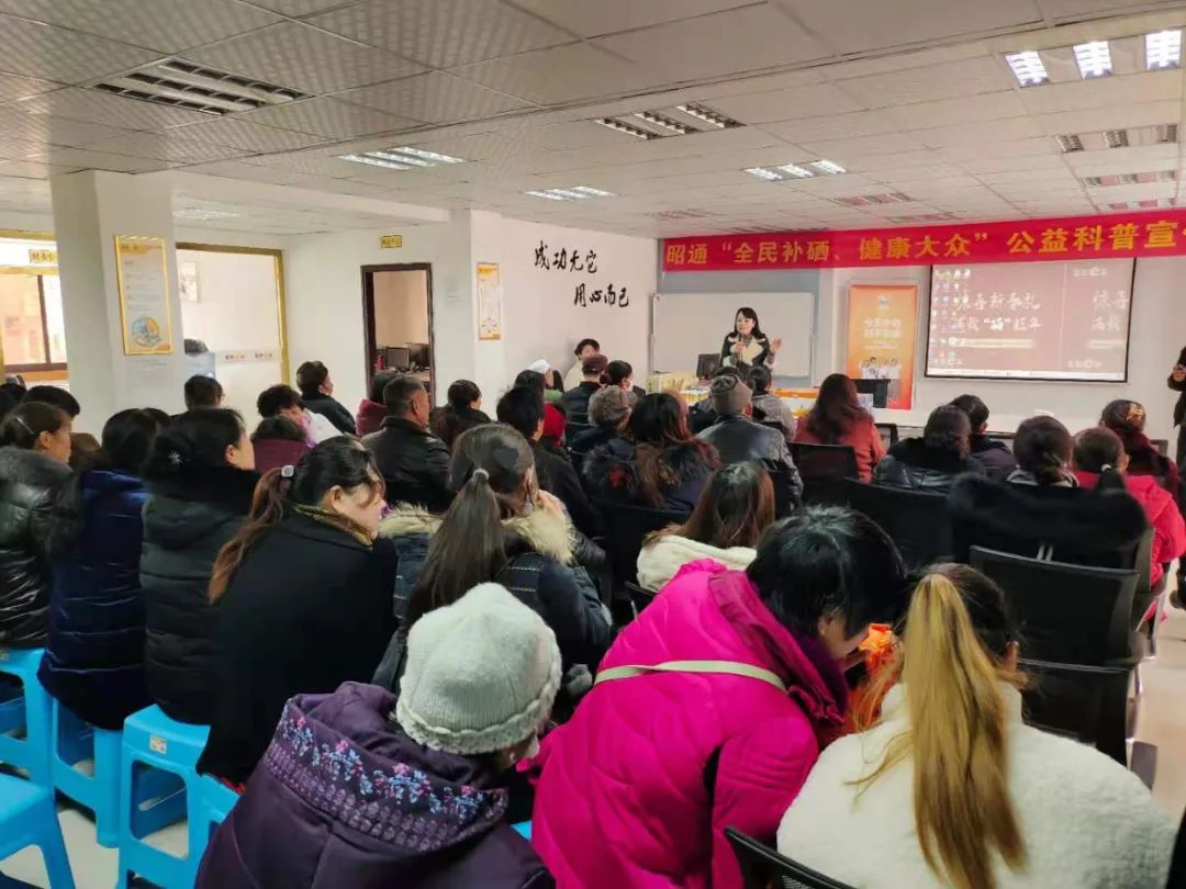 怎样才能做到科学补硒（科学补硒有哪十大好处）-硒宝网