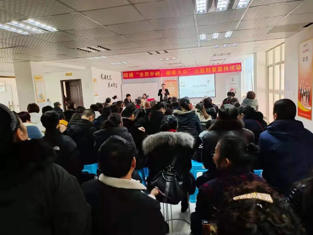 怎样才能做到科学补硒（科学补硒有哪十大好处）-硒宝网