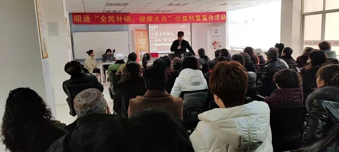 怎样才能做到科学补硒（科学补硒有哪十大好处）-硒宝网