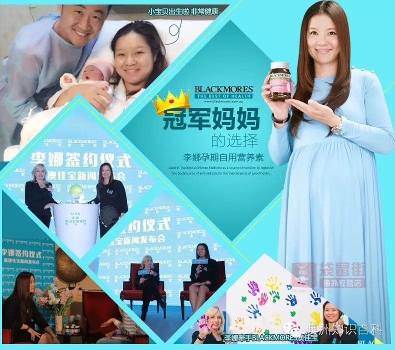 哺乳期妈妈可以补硒吗(哺乳补期妈妈硒可以吃多久)-硒宝网