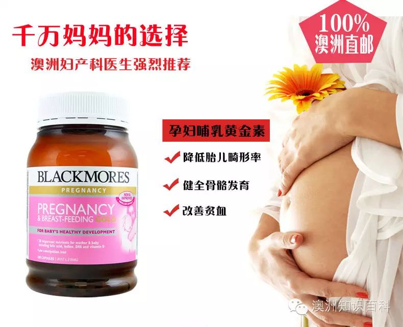 哺乳期妈妈可以补硒吗(哺乳补期妈妈硒可以吃多久)-硒宝网