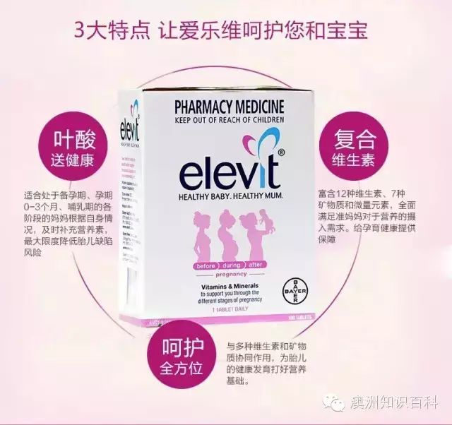 哺乳期妈妈可以补硒吗(哺乳补期妈妈硒可以吃多久)-硒宝网