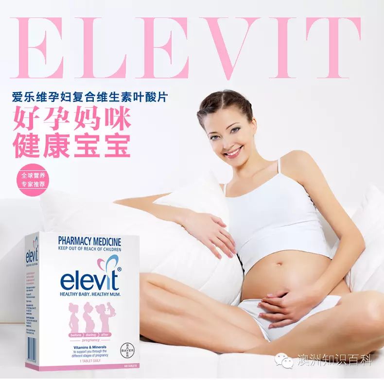 哺乳期妈妈可以补硒吗(哺乳补期妈妈硒可以吃多久)-硒宝网