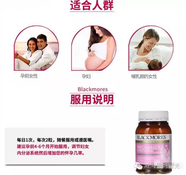 哺乳期妈妈可以补硒吗（哺乳补期妈妈硒可以喂奶吗）-硒宝网