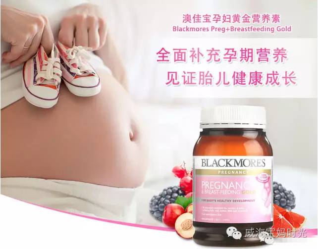 哺乳期妈妈可以补硒吗（哺乳补期妈妈硒可以喂奶吗）-硒宝网