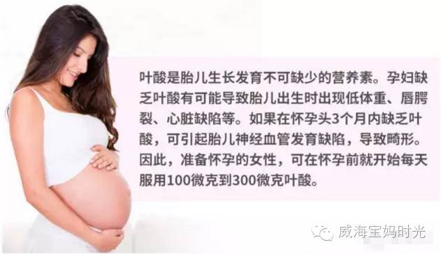哺乳期妈妈可以补硒吗（哺乳补期妈妈硒可以喂奶吗）-硒宝网
