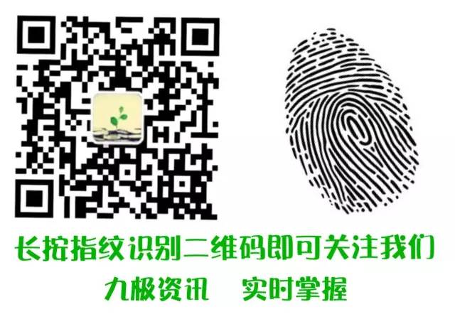 补硒对脂质过氧的作用（补脂质作用过氧硒含量多少）-硒宝网