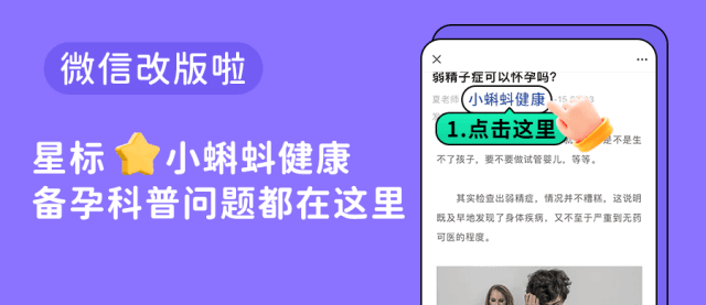 人需要补多久硒和锌呢(补锌不补硒)-硒宝网
