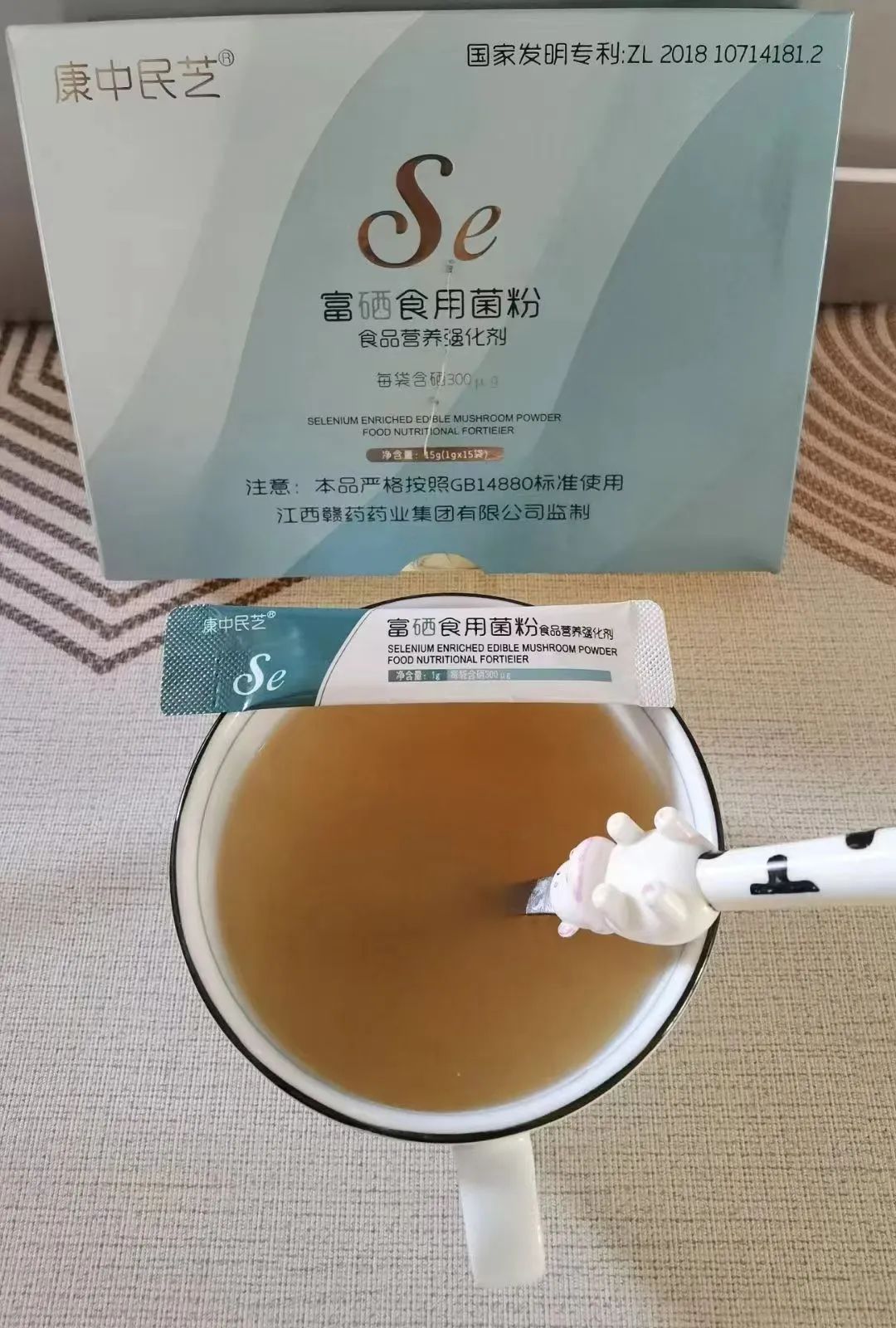 胃癌的病人能补硒吗吗(胃癌可以吃硒吗)-硒宝网