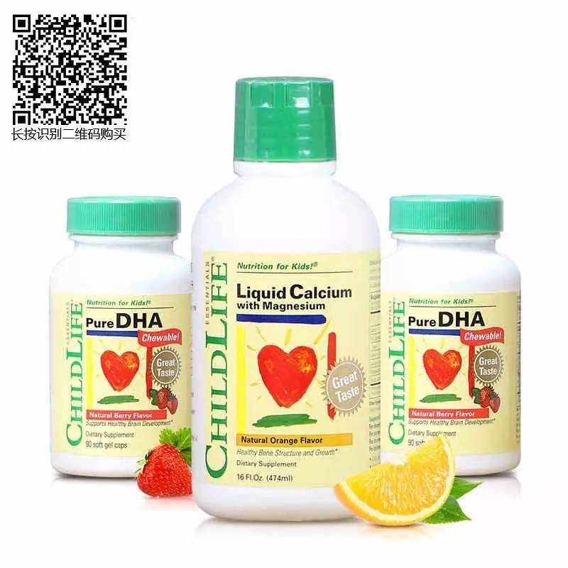 婴儿缺钙如何补钙（婴儿补钙缺钙怎么补）-硒宝网