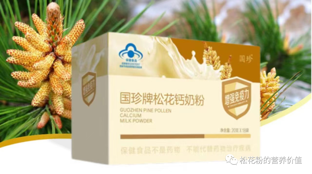 奶粉补钙吗(喝牛奶补钙还是喝奶粉补钙)-硒宝网