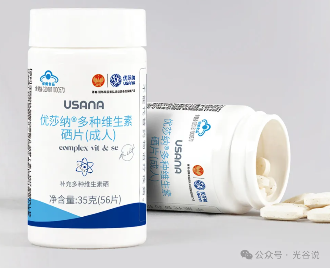 补硒为什么能抗氧化呢(硒及抗氧化剂)-硒宝网