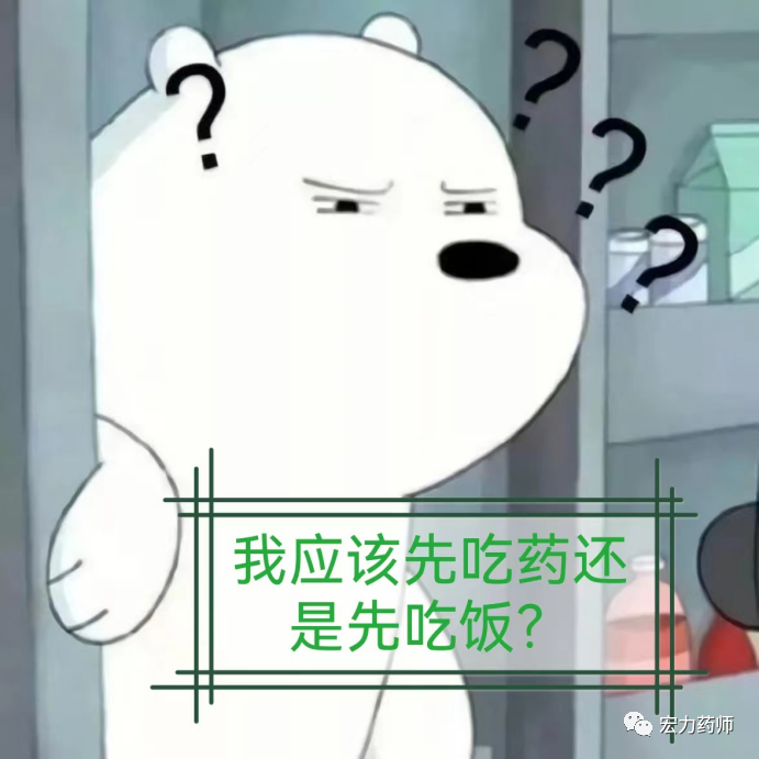 补铁的药(药补铁剂吃一个星期有效果吗)-硒宝网