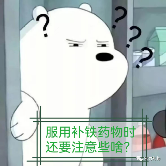 补铁的药(药补铁剂吃一个星期有效果吗)-硒宝网
