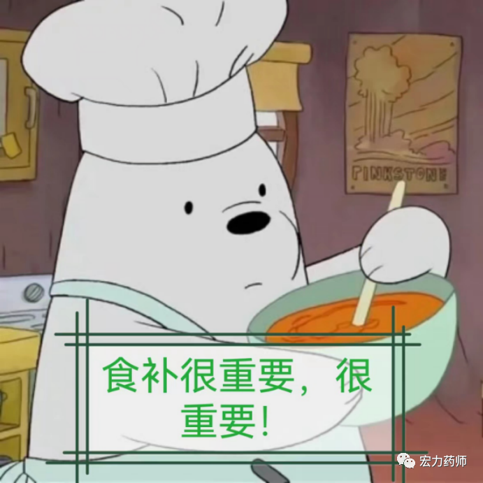 补铁的药(药补铁剂吃一个星期有效果吗)-硒宝网