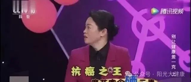 补硒是不是可以防癌症（补硒预防癌症无效）-硒宝网