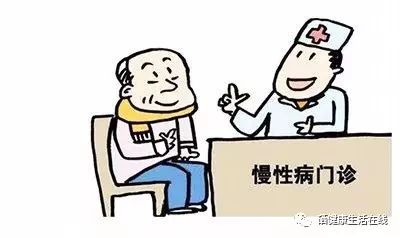 补硒是不是可以防癌症（补硒对癌症患者有用么）-硒宝网